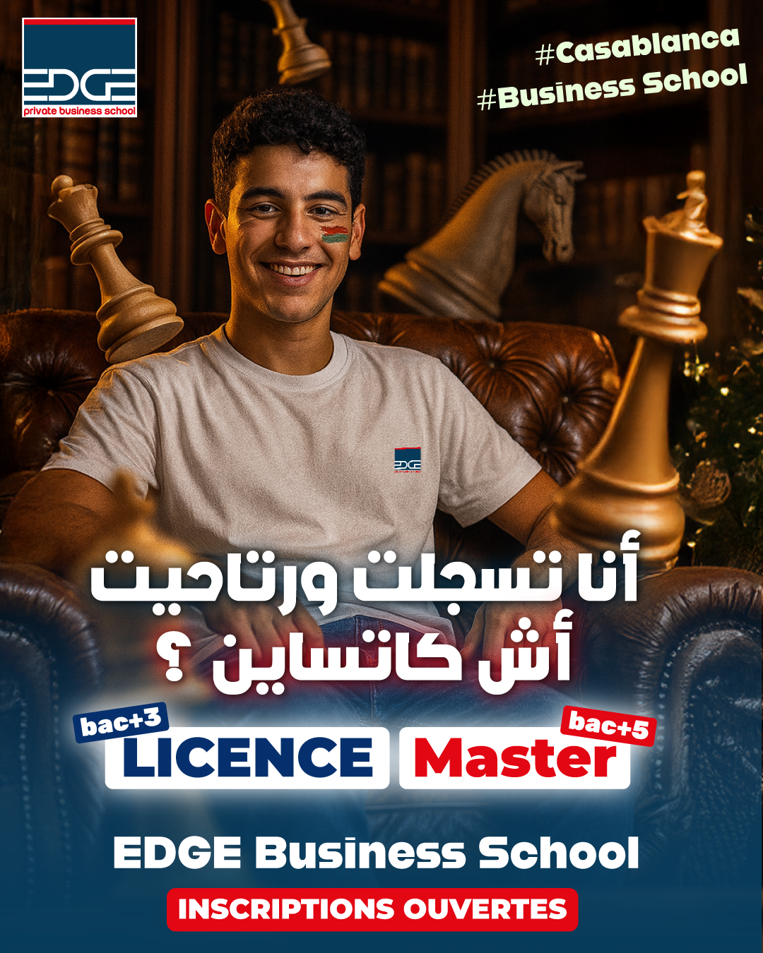 S'inscrire à EDGE Business School